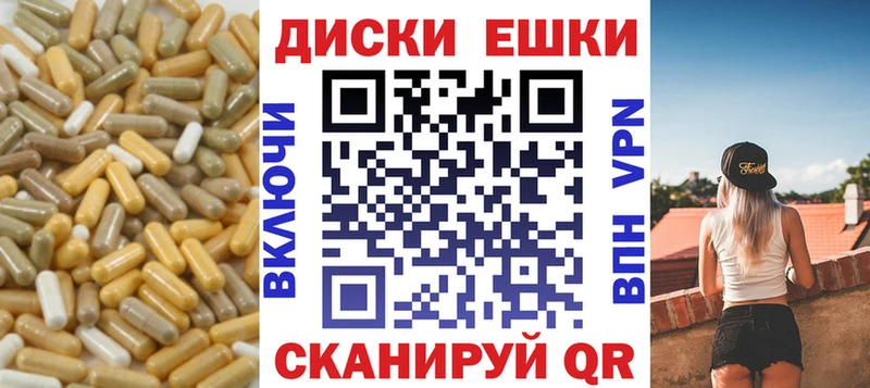 Экстази XTC Ханты-Мансийск