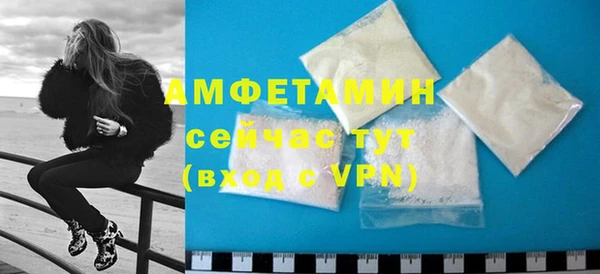 шишки Алексеевка