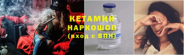 гашишное масло Аркадак