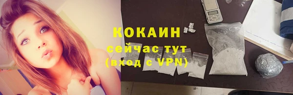 гашишное масло Аркадак