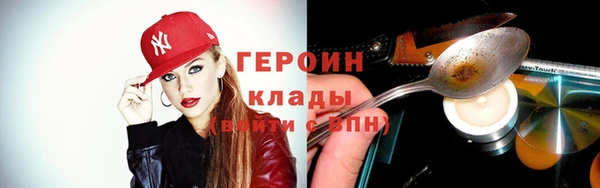 a pvp Алексин