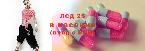 гашишное масло Аркадак