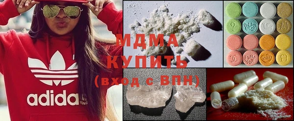шишки Алексеевка