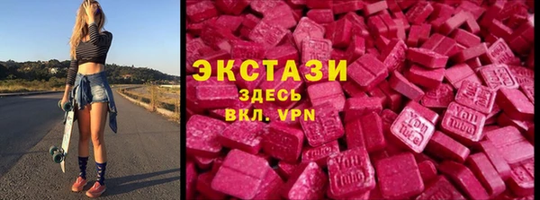 наркотики Алзамай