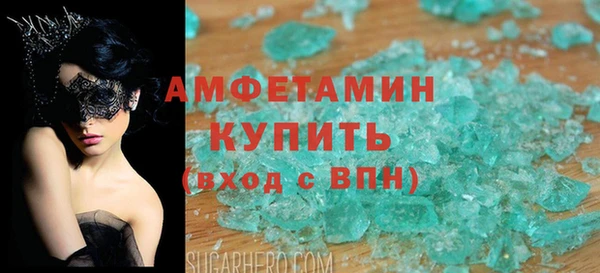 шишки Алексеевка