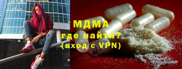 a pvp Алексин