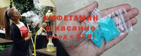 гашишное масло Аркадак