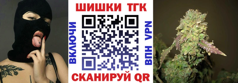 Каннабис план цены Ханты-Мансийск